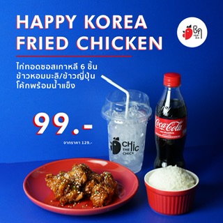 HAPPY KOREA FRIED CHICKEN