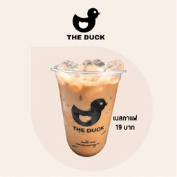 เนสกาแฟ