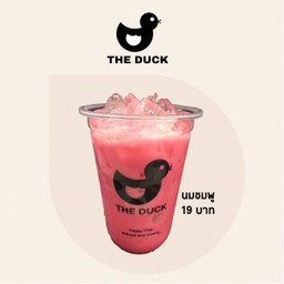 นมชมพู
