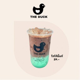 โกโก้มิ้นท์