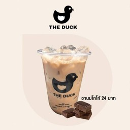 ชานมโกโก้