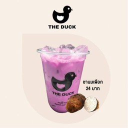 ชานมเผือก