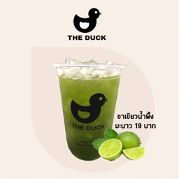 ชาเขียวน้ำผึ้งมะนาว