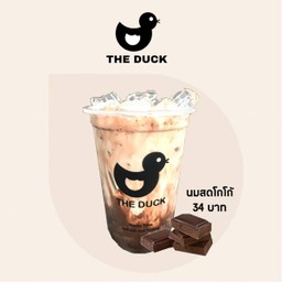 นมสดโกโก้