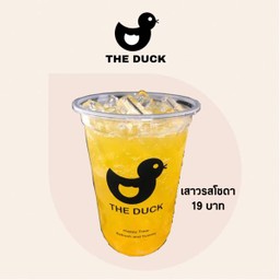 เสาวรสโซดา