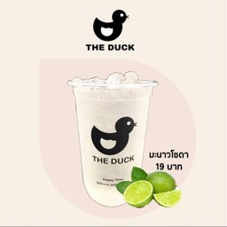 มะนาวโซดา
