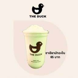 ชาเขียวมัทฉะปั่น