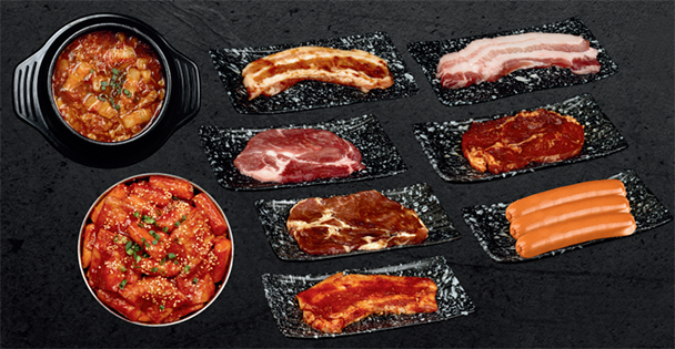 เซ็ตหมู 499