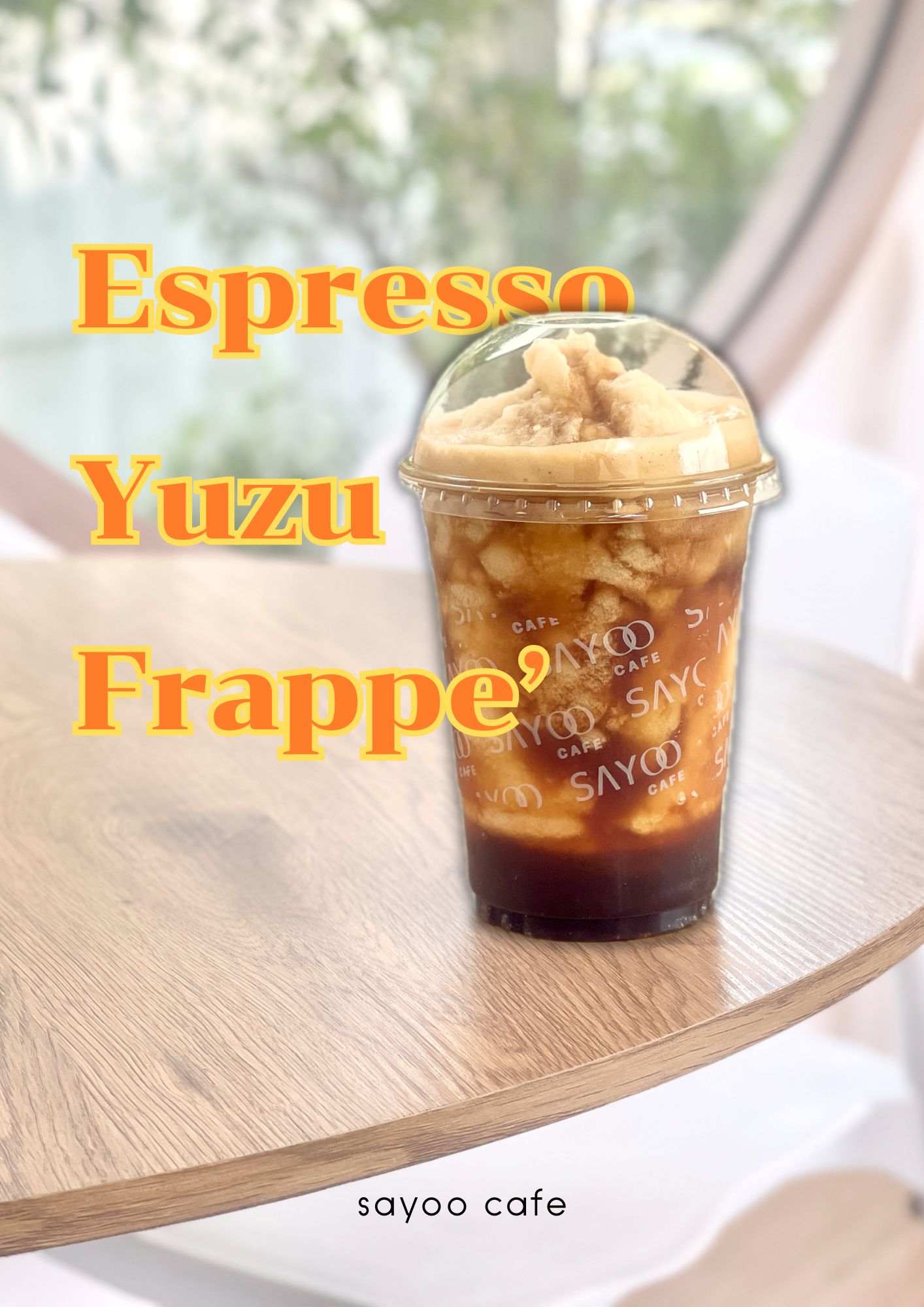กาแฟส้มยูซุปั่น