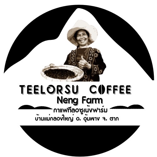 Teelorsu Coffee Neng Farm (กาแฟทีลอซูเน้งฟาร์ม)
