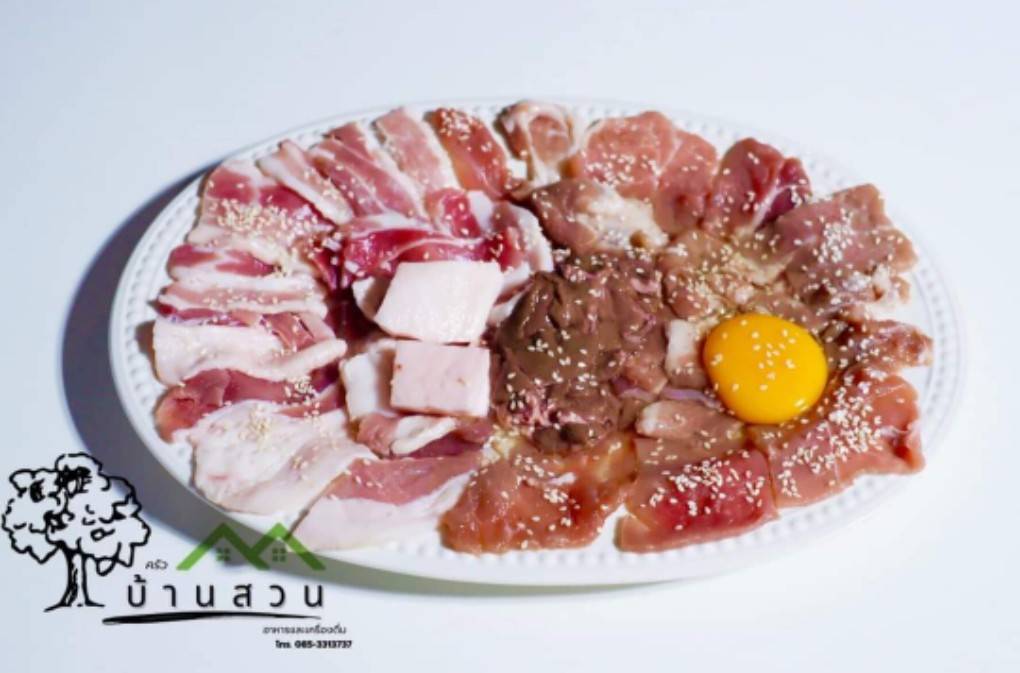 ครัวบ้านสวนหมูกระทะ