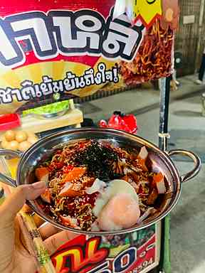 มาม่าเผ็ดเกาหลี ปูอัด+ไข่กุ้ง+ไข่ออนเซน