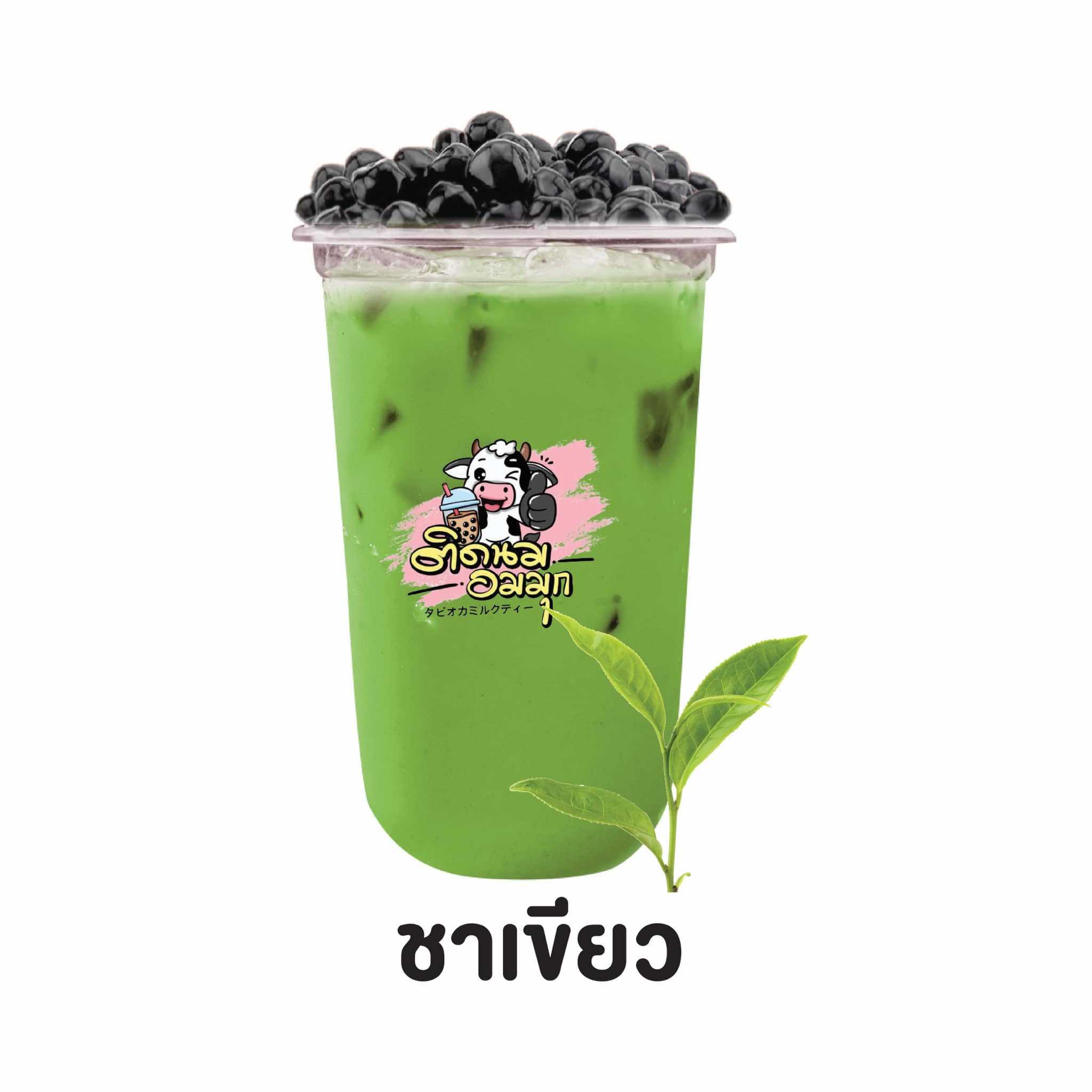 ชาเขียว