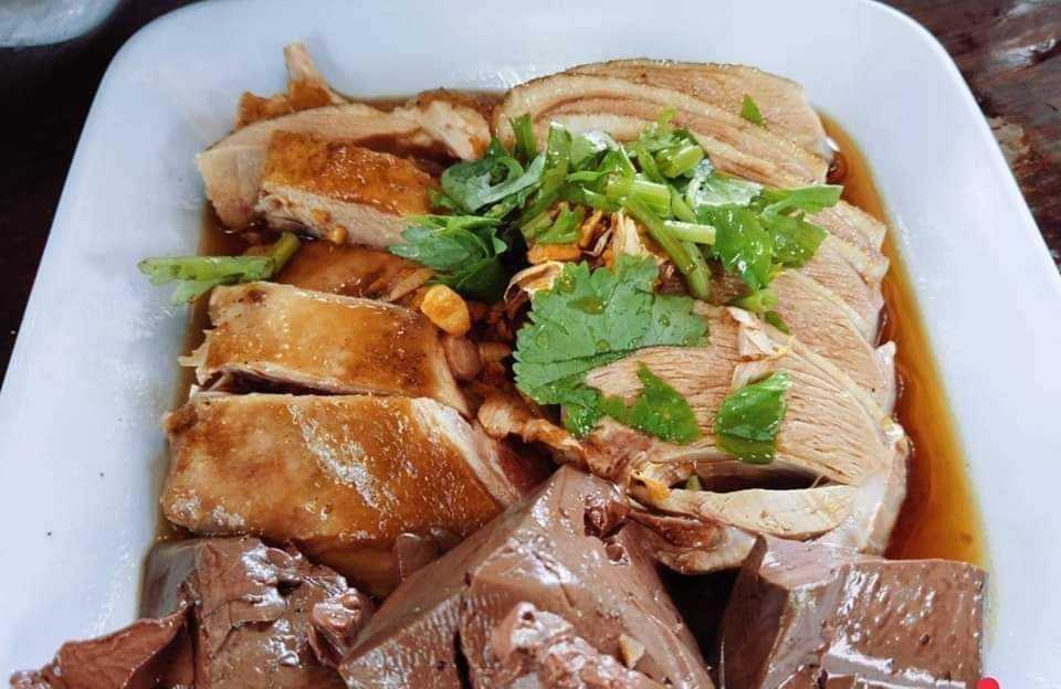 เป็ดสับ