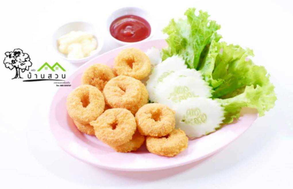 ปลาโดนัท