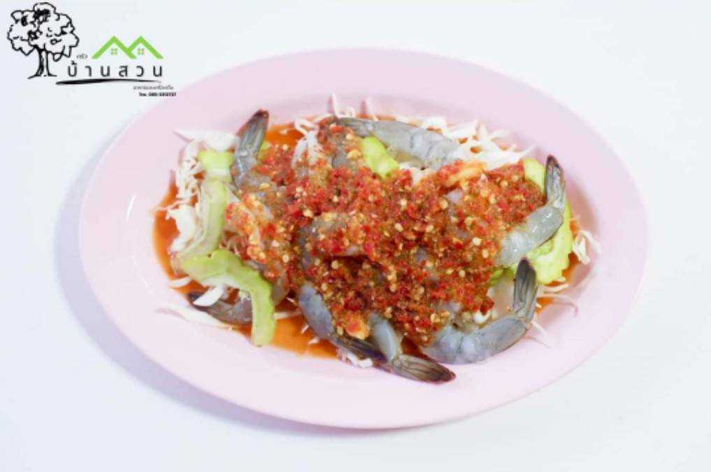 กุ้งแช่น้ำปลา