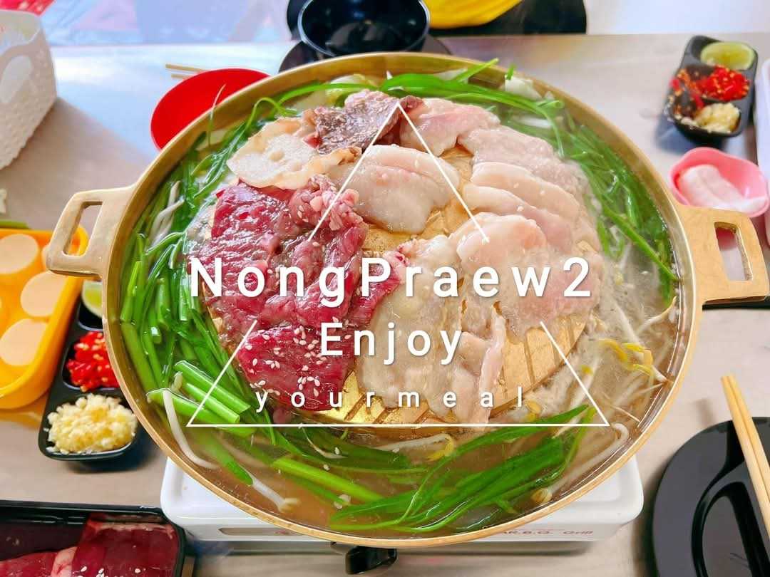 เนื้อย่างเกาหลี