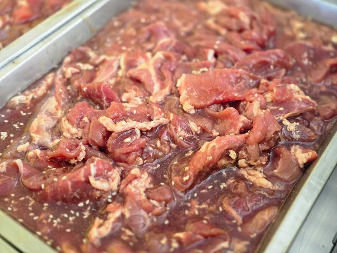 เนื้อ