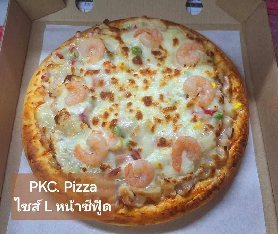 พิซซ่าซีฟู้ด