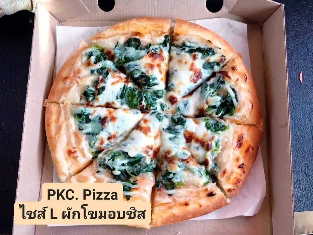 พิซซ่าผักโขมอบชีส
