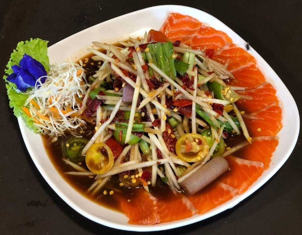 ตำแซลม่อน