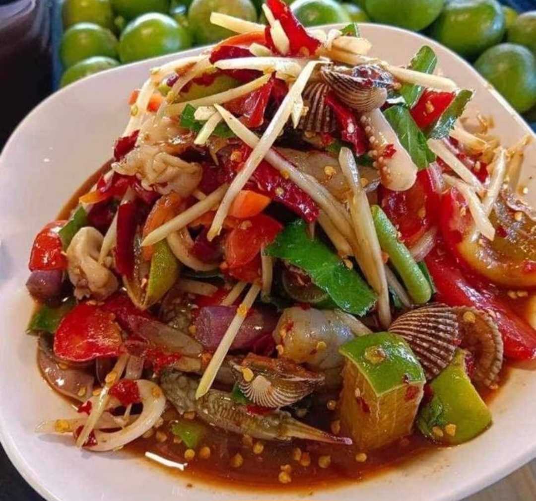 ตำทะเลรวม