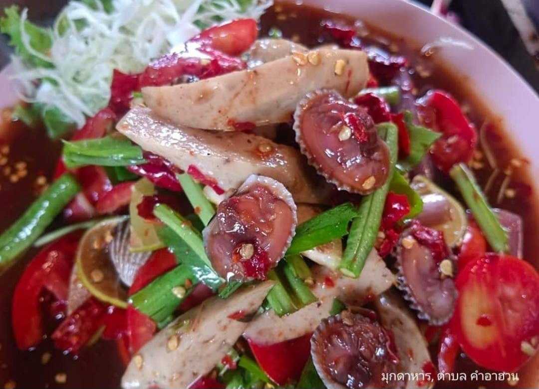 เหลาหอยแครง