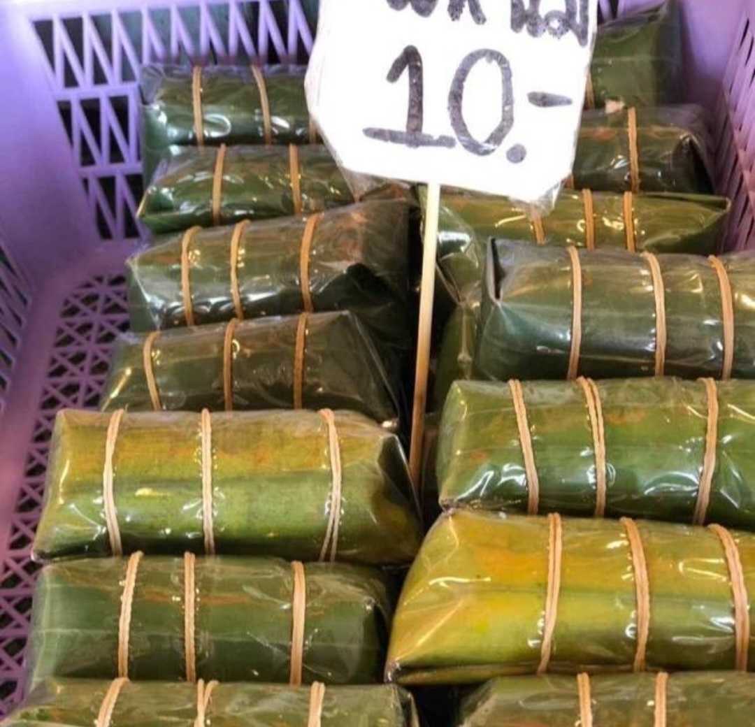 แหนมหมู