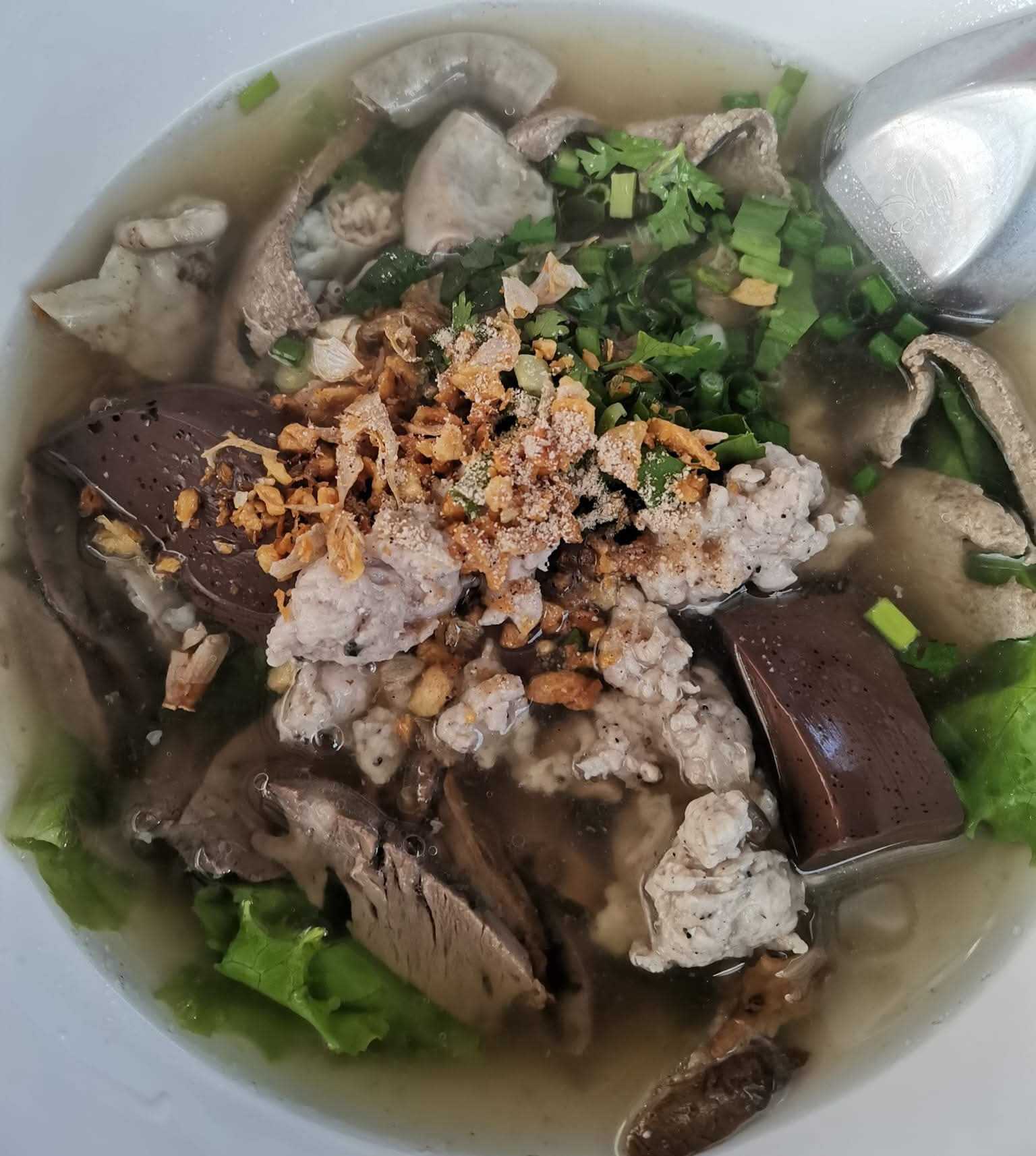 ต้มเลือดหมู