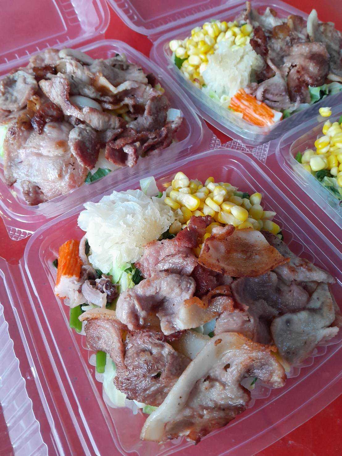 หมูกระทะย่างให้