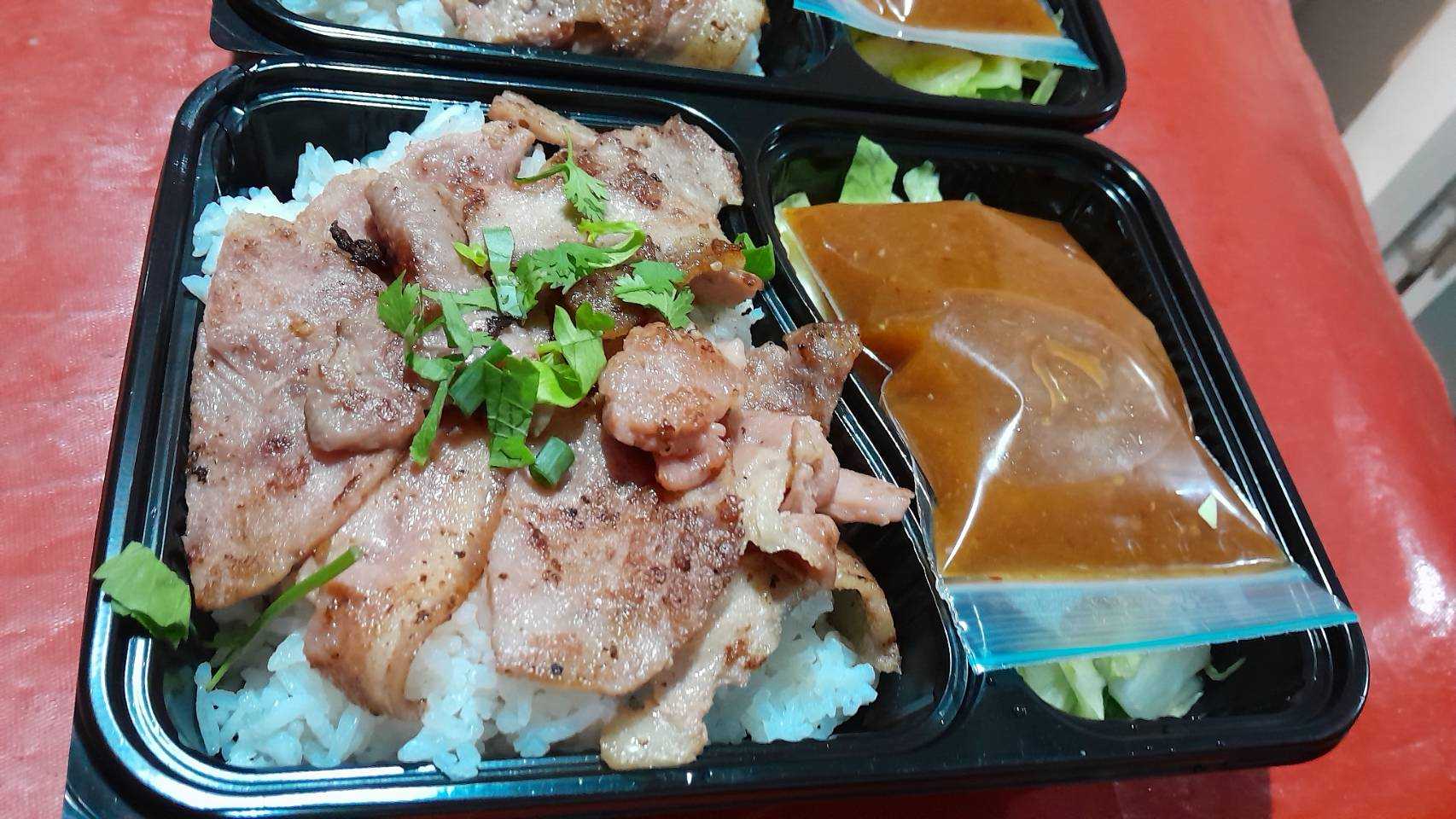 ข้าวหน้าหมูกระทะ