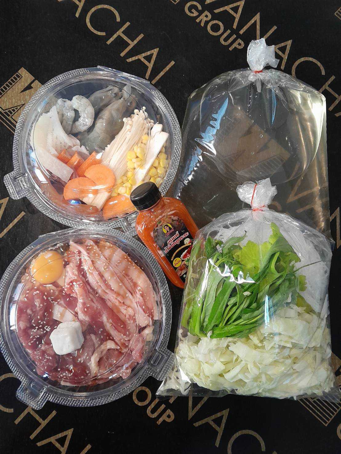 หมูกระทะชุด